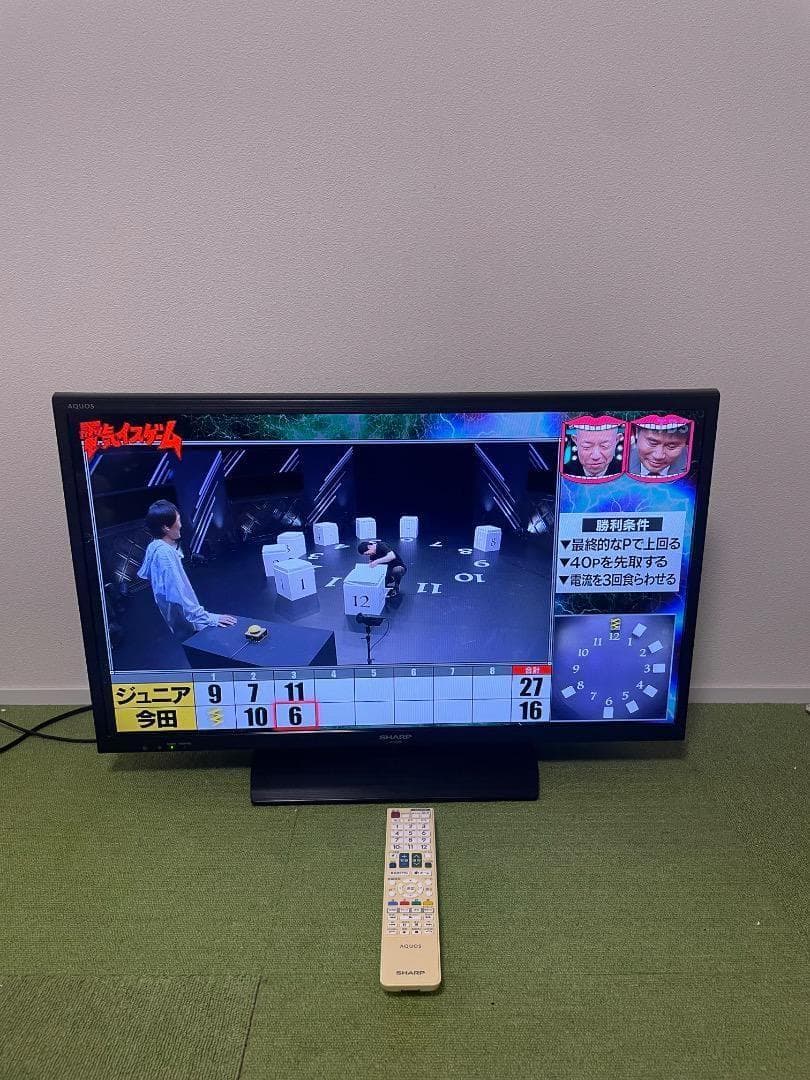 SHARP 液晶テレビ 32V型 AQUOS LC-32H20 シャープ