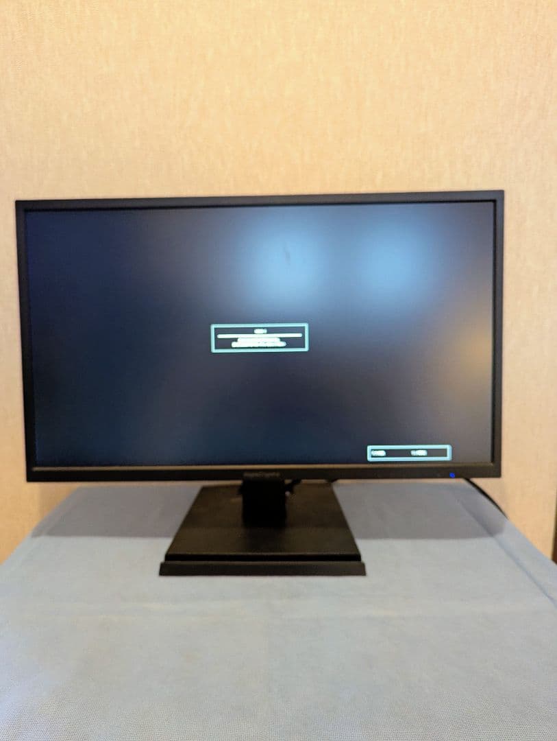 I-O DATA EX-LDC251TB 24.5インチ 液晶モニター