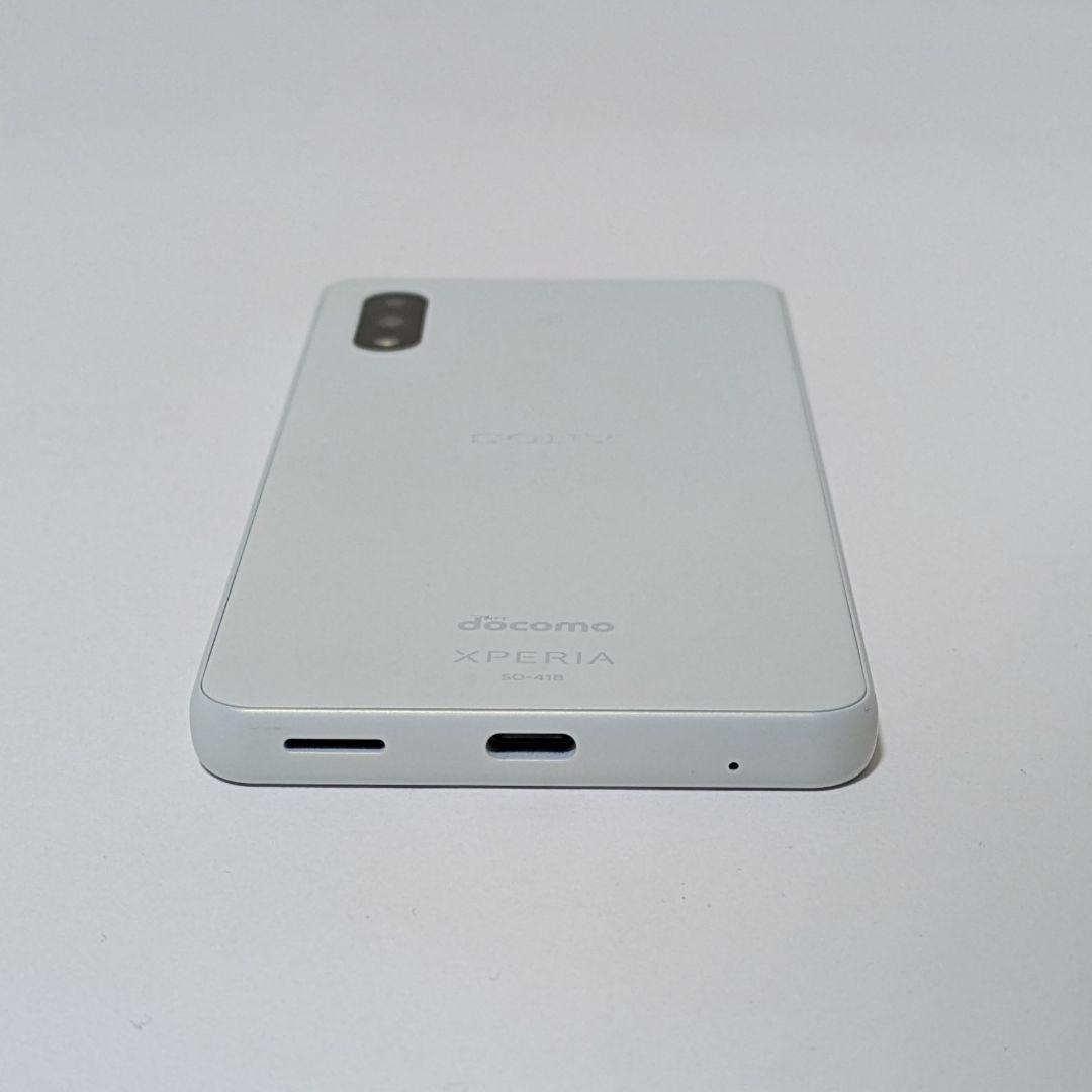 【美品】Xperia Ace II SO-41B 白 ドコモ SIMフリー 箱付