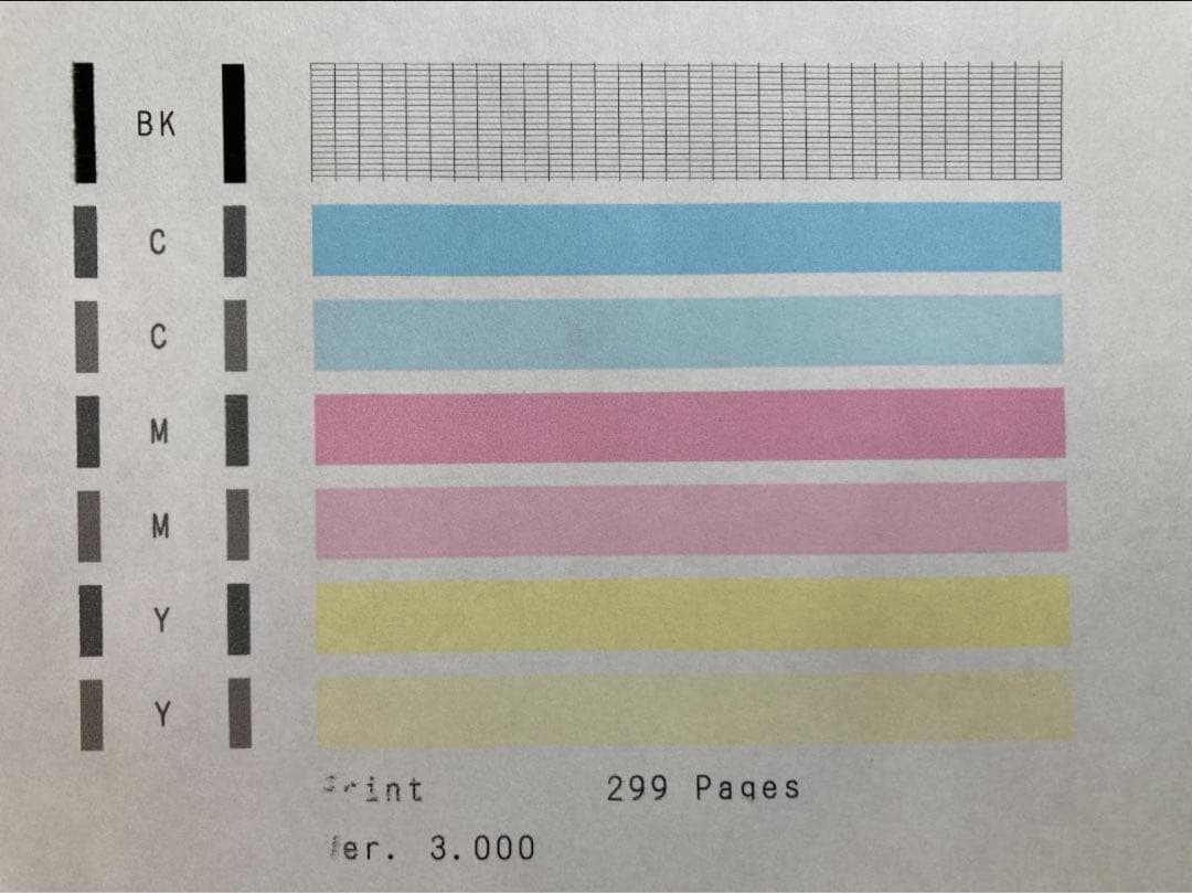 CANON キャノン A4 インクジェット プリンター G3370