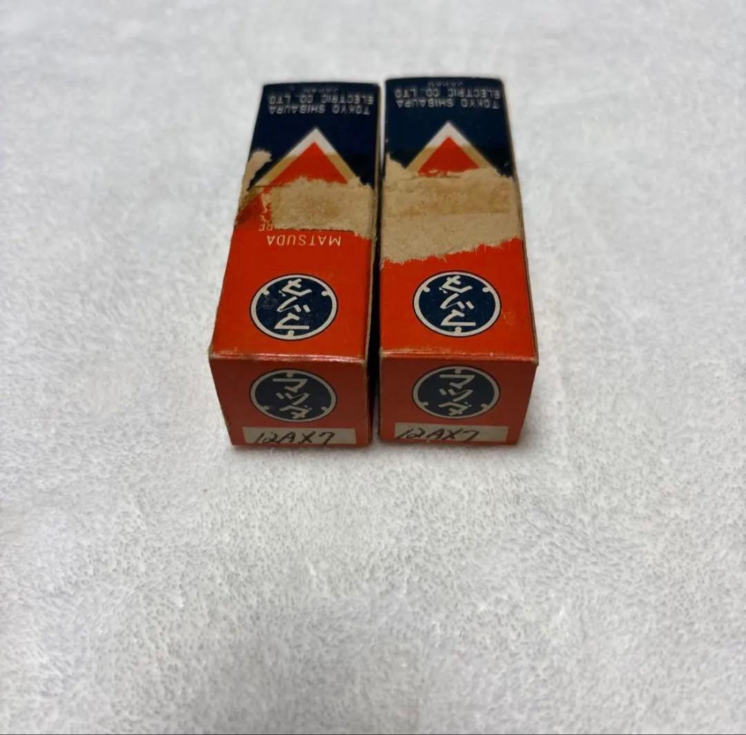 Dragon Leaderまとめ売り