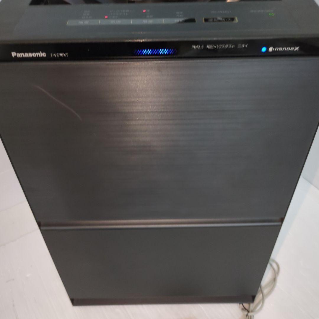 Panasonic 空気清浄機 F-VC70XT ブラック