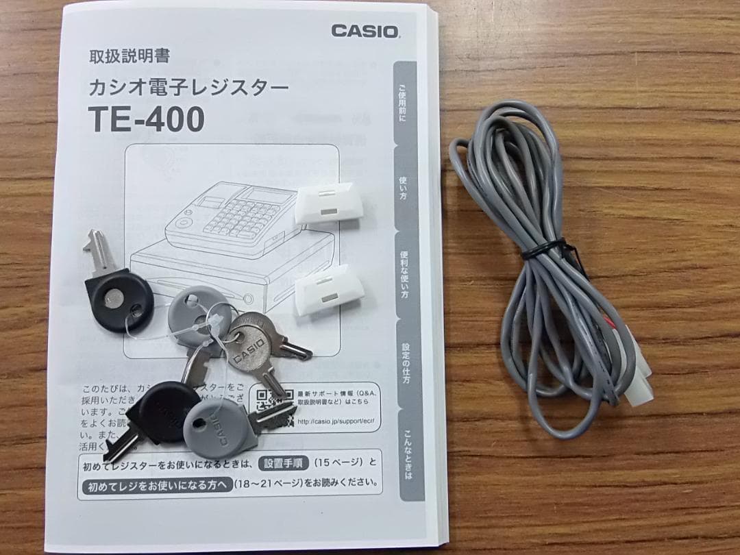 ケーブル付228領収書設定無料カシオTE-400インボイスレジスターSDカード