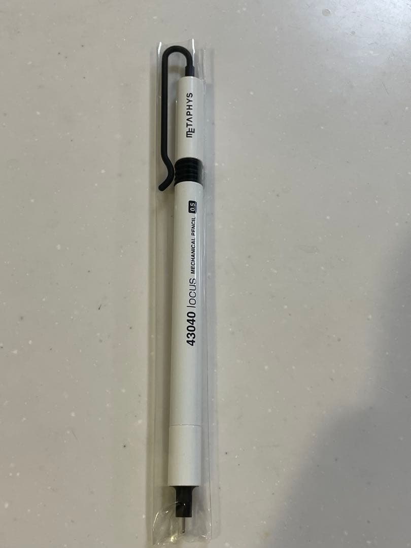 メタフィス　シャープペンシル　2本セット　※バラ売り可