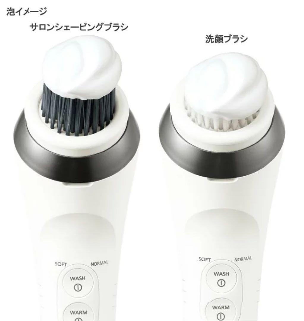 パナソニック　ES-MC31 濃厚泡ブラシ　特価　未使用品