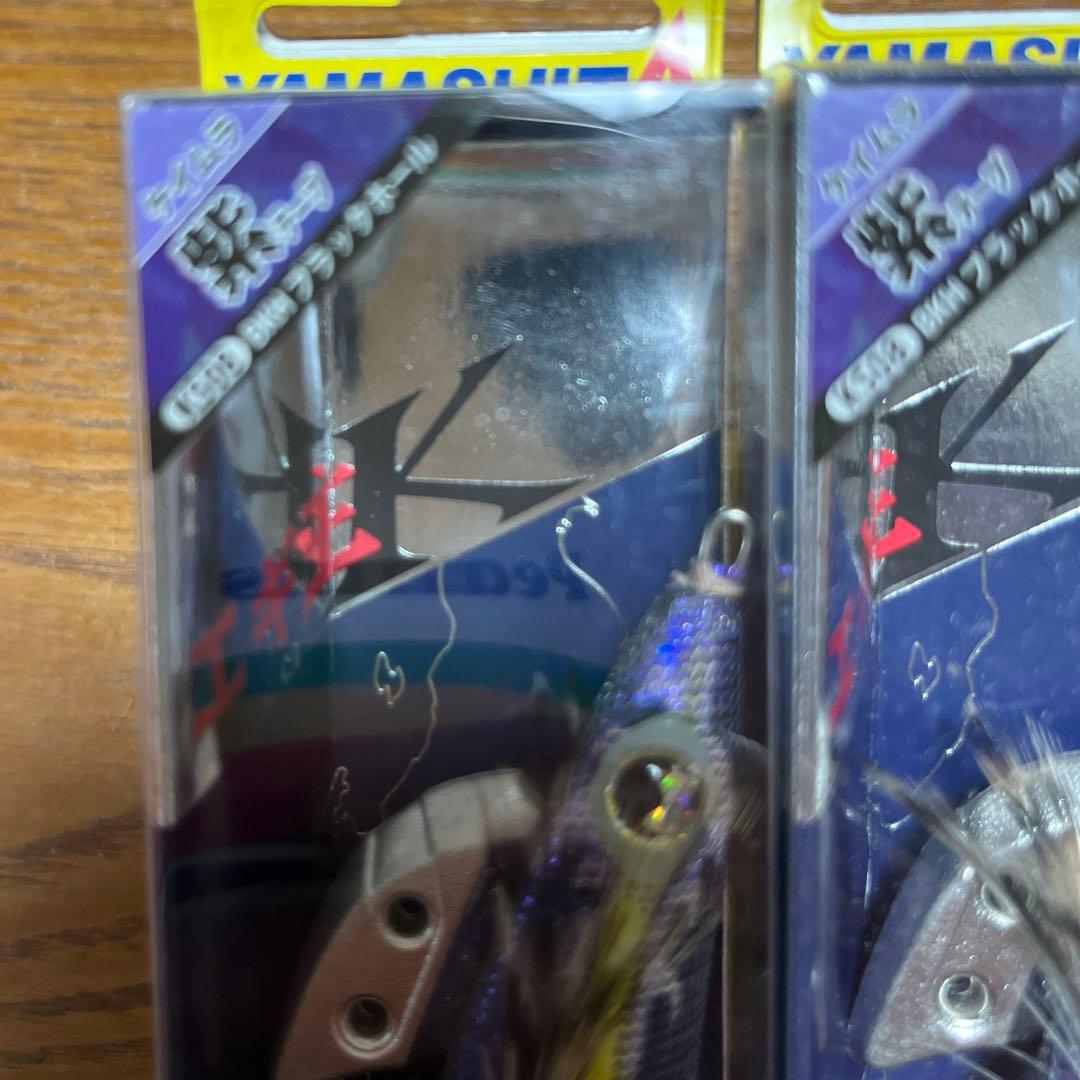 ヤマシタ　エギ王K 3.5 黒潮スペシャル　ブラックホール2本セット