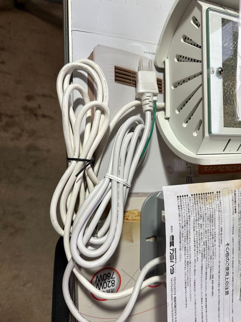 ファンネル２［カミハタ］ 観賞魚用照明器具