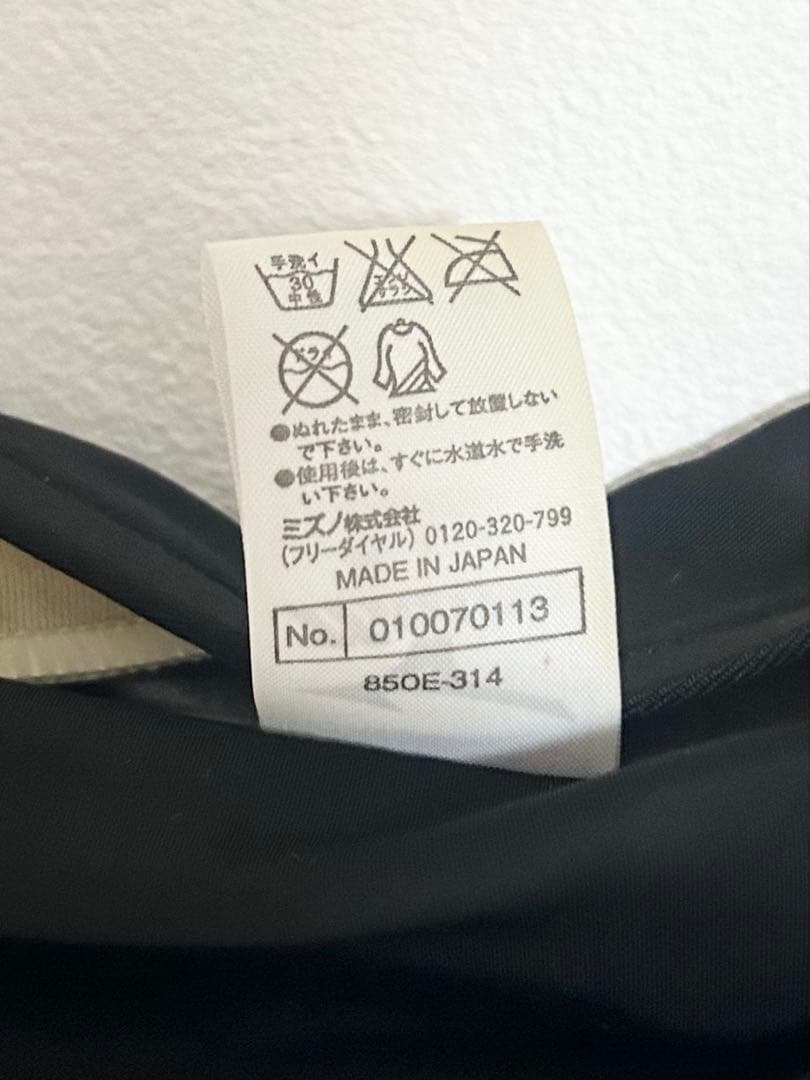 【希少】MIZUNO レディース 競泳水着 マイティライン Sサイズ 旧ロゴ