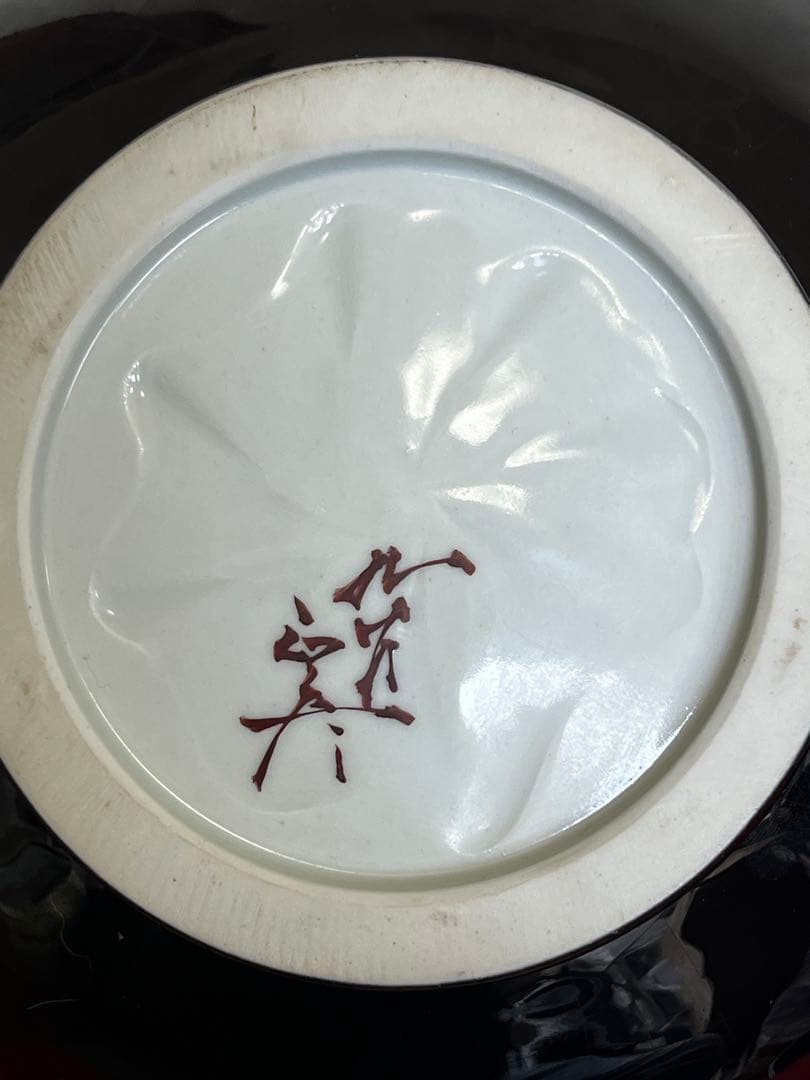 【特大】三代 徳田八十吉作 （正彦銘）碧明釉 壺 約28.5cm 管理T256