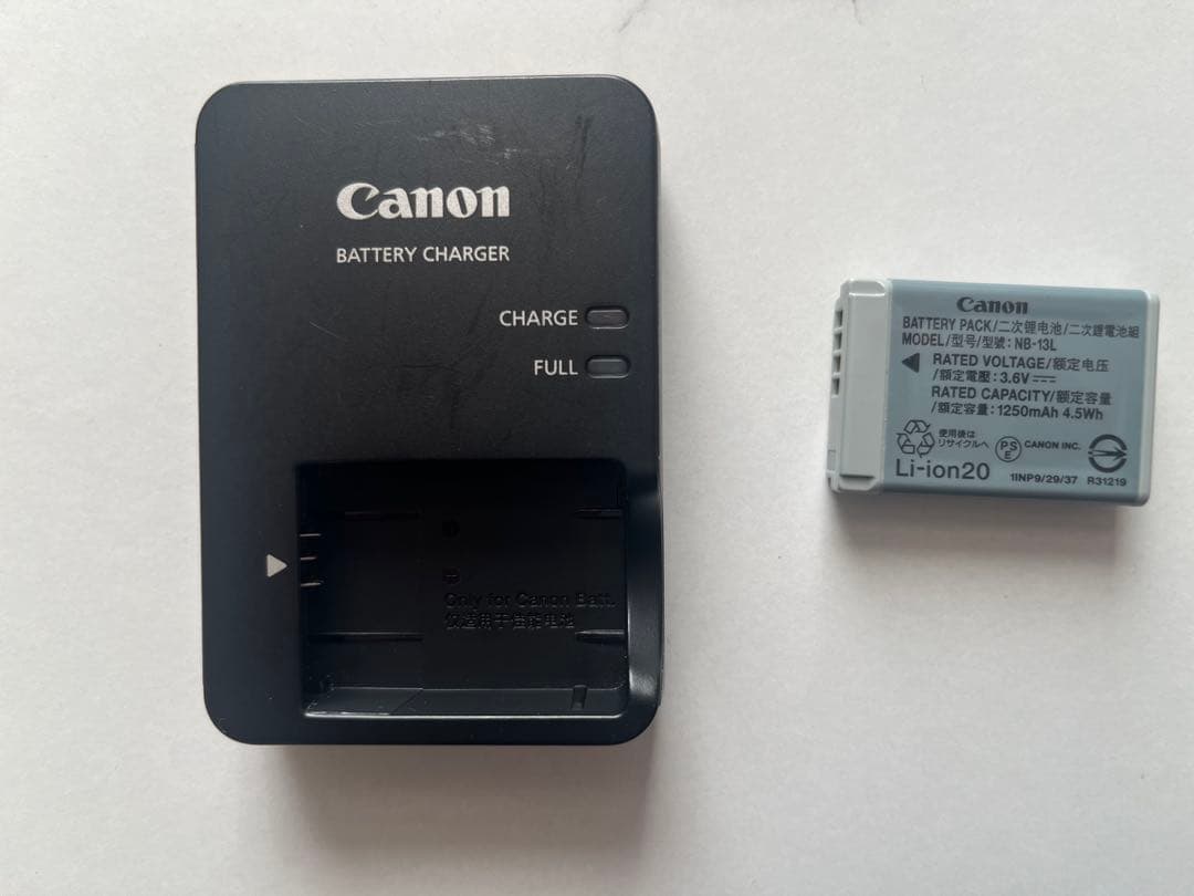 Canon Power Shot G5X 高級コンデジ【？】