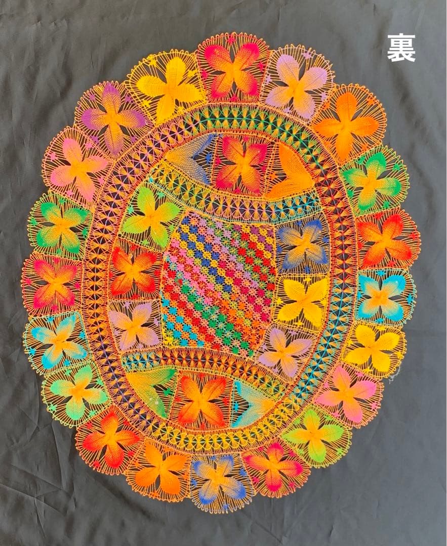 たまご形パラグアイ伝説織　ニャンドゥティ　テーブルセンター　テーブルランナー