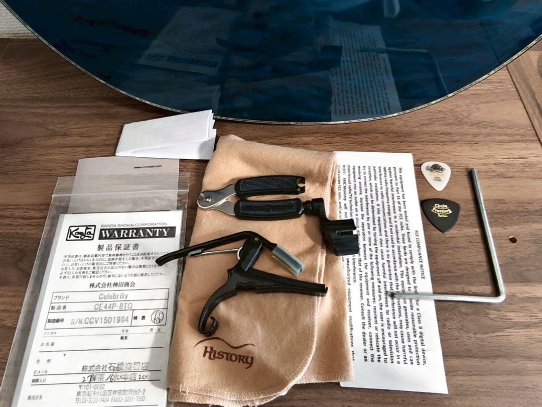 【美品】オベーション エレアコ Celebrity CE44P-8TQ 人気