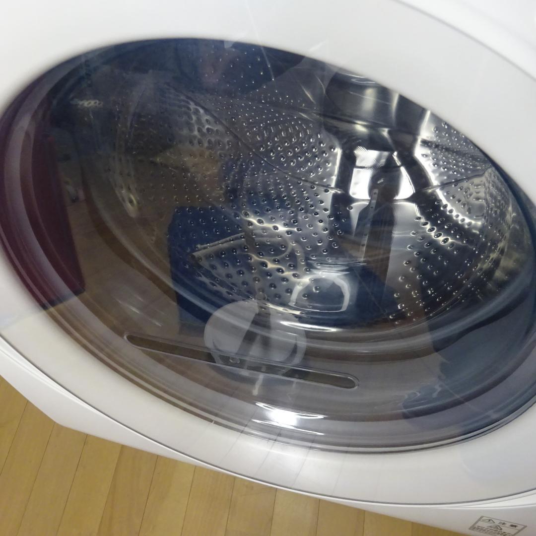 1112Z【未使用保管品】無印良品 ドラム式洗濯乾燥機 9/6kg 2007年