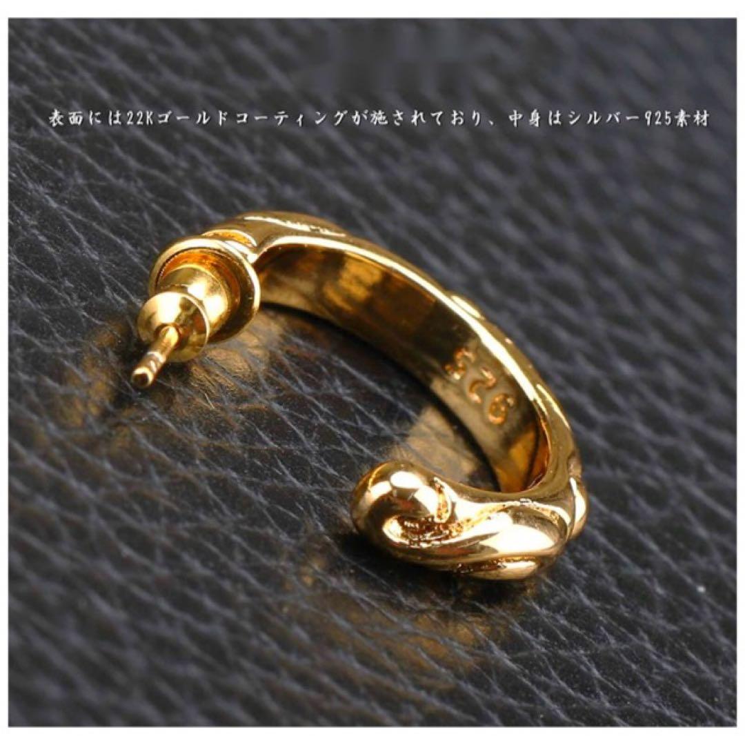 22k スクロールフープピアス　両耳　ゴールド　唐草　メンズ