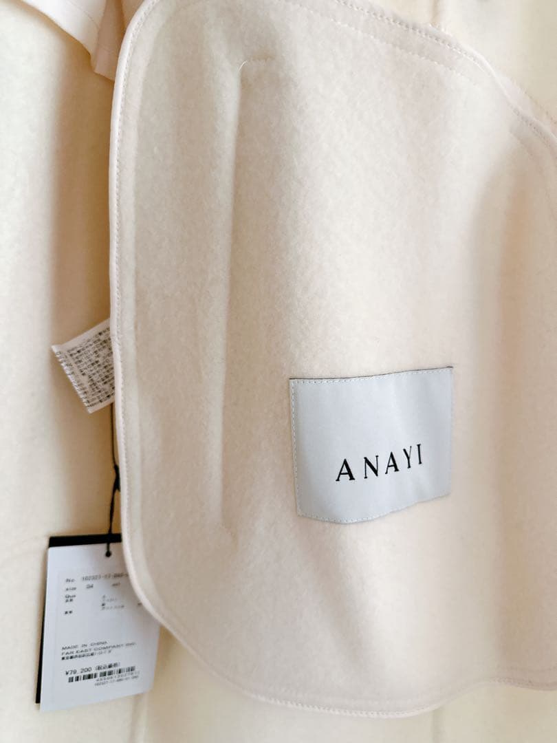 新品　アナイ　リバーピーコート　34サイズ
