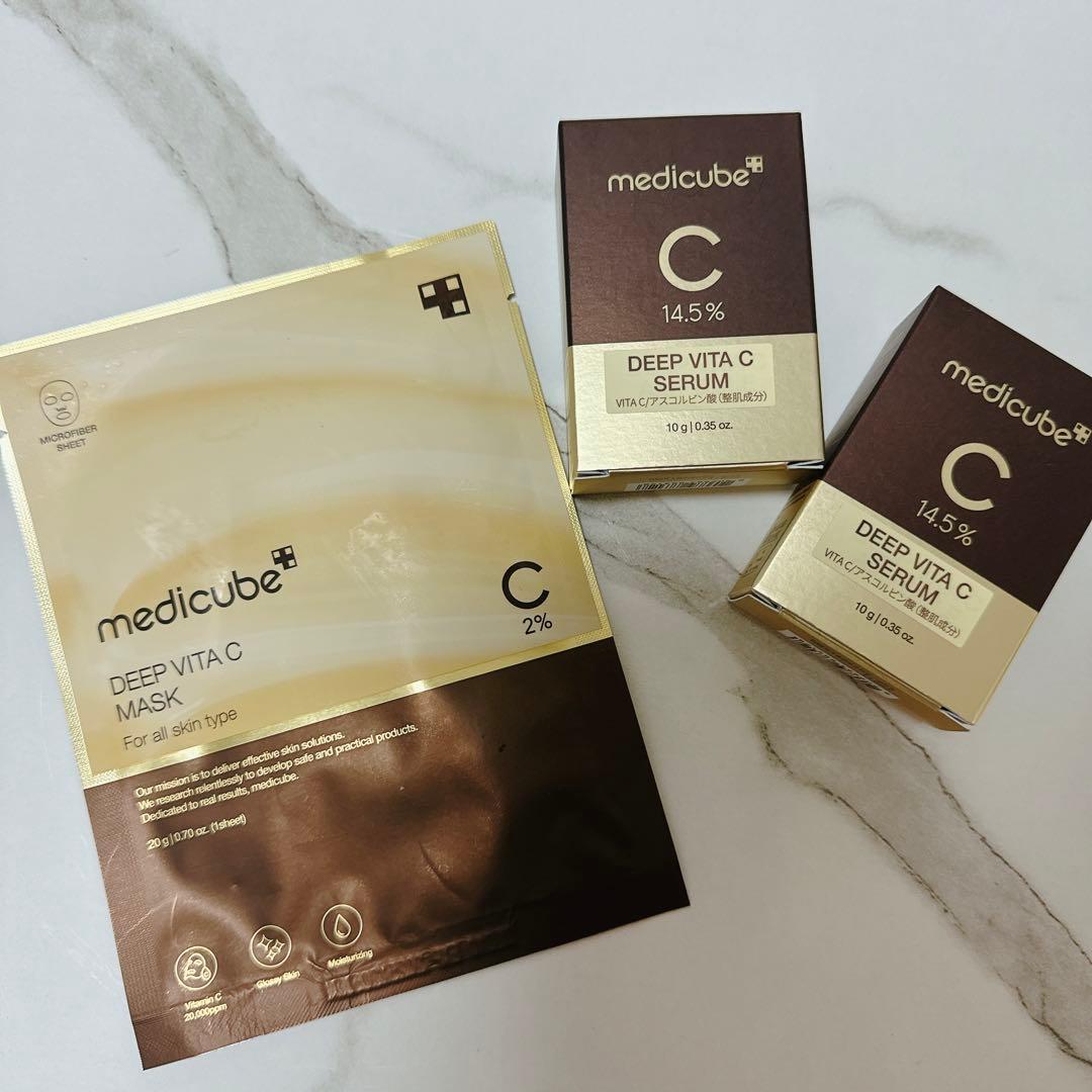 新品 メディキューブ 美顔器 AGE-Rブースタープロミニ　おまけ付き