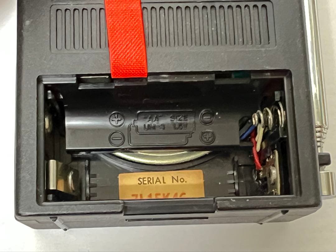 National Panasonic ポータブル ラジオ　RF-517