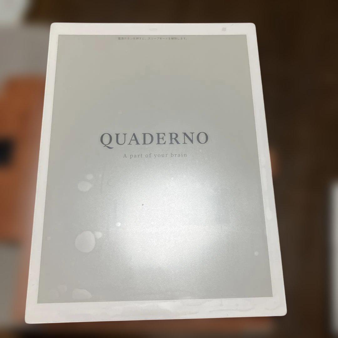 富士通 13.3型フレキシブル電子ペーパ －QUADERNO A4サイズ