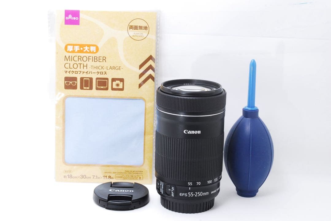 Canon EF-S 55-250mm IS STM 望遠レンズ 手振れ補正