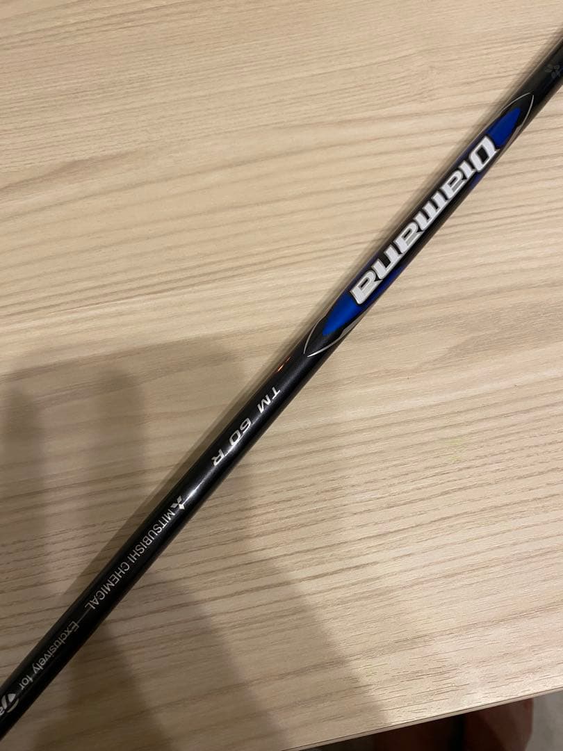 PING G400 ユーティリティ U3 19°