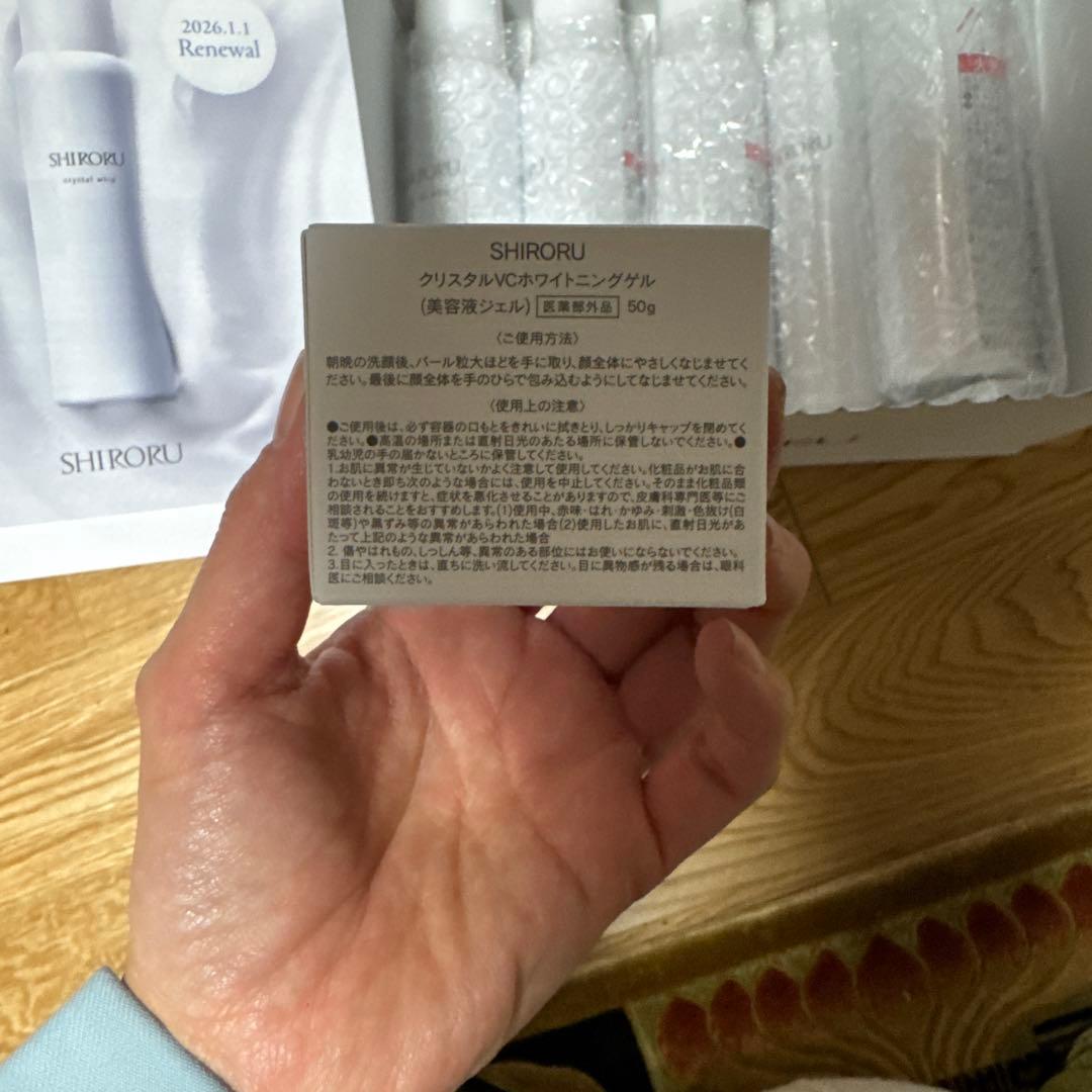 新品未使用 SHIRORU リニューアル版クリスタルホイップ　6本　ゲル1個