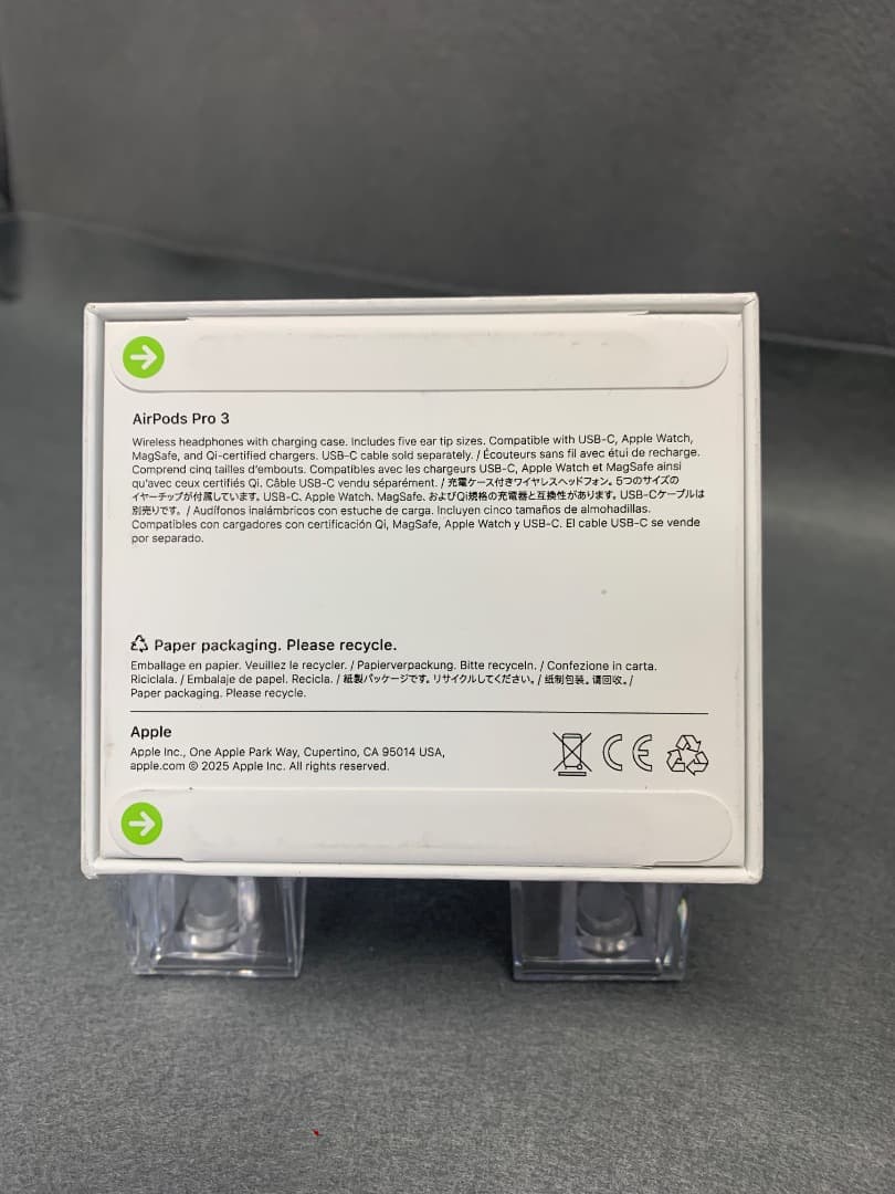 新品未開封　国内版　AirPods Pro３　MFHP4J/A