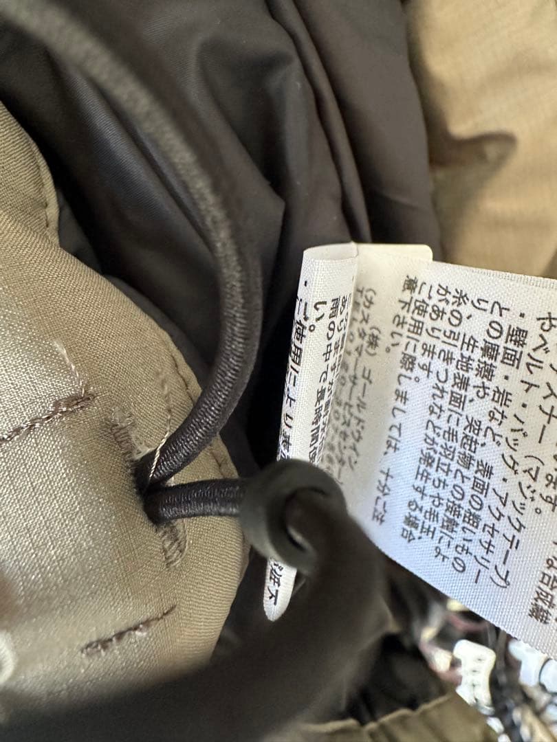 THE NORTH FACE プリマロフトパーカジャケット L ベージュ