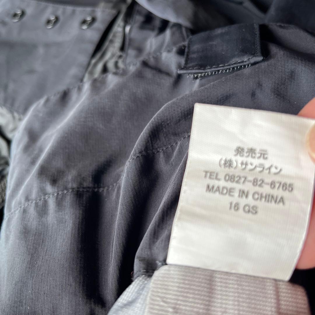 サンライン　DIAPLEX