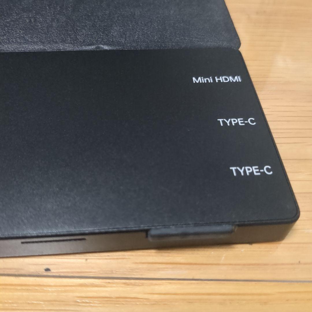 モバイル　スリムモニター台 Mini HDMI TYPE-C