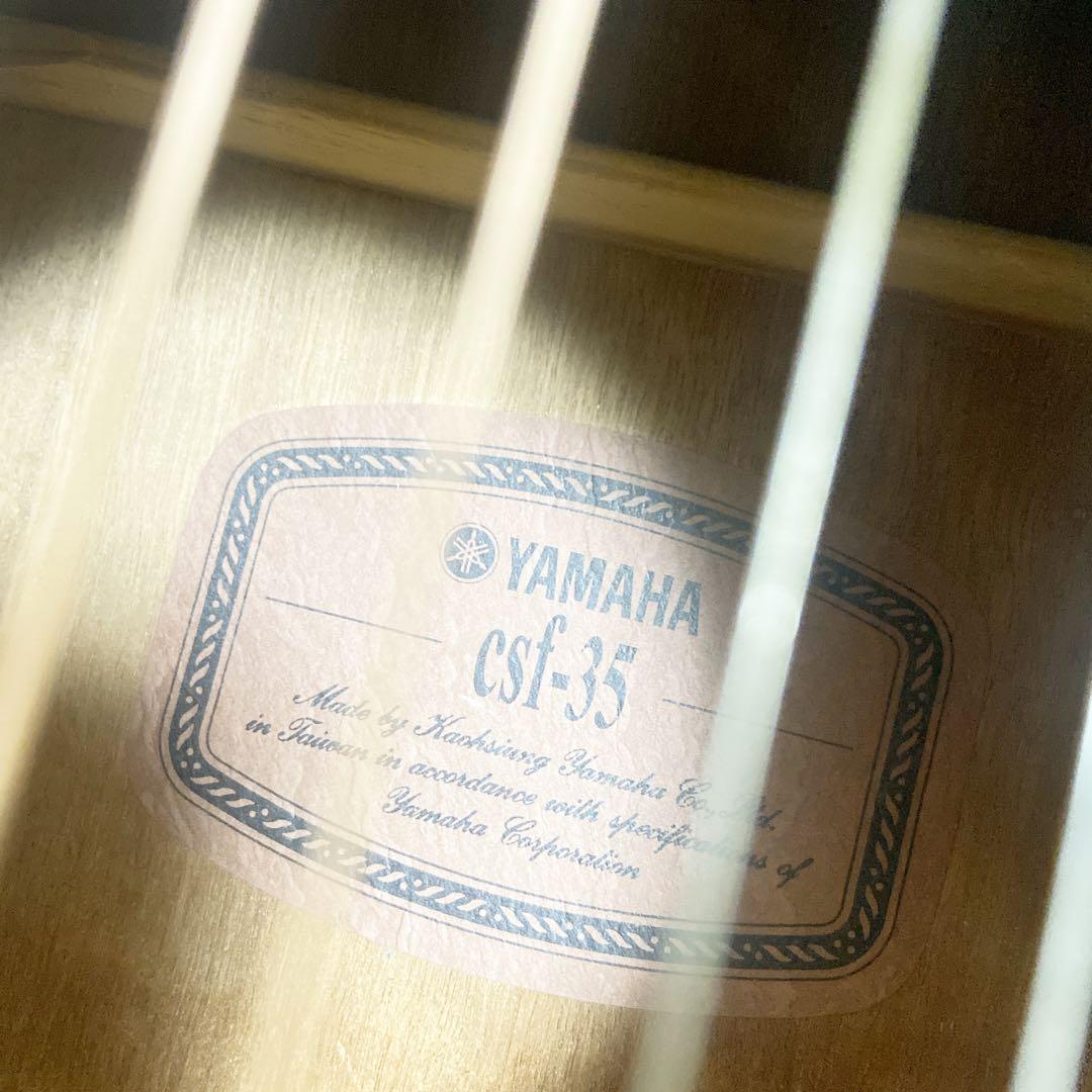【初心者・女性に最適】YAMAHA CSF-35 アコースティックギター 軽量