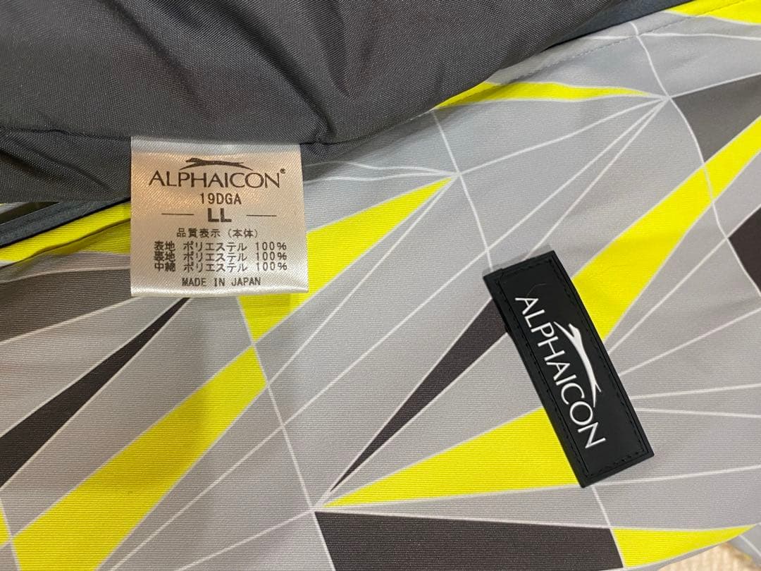 ALPHAICON アルファアイコン ドックガードエア LLサイズ