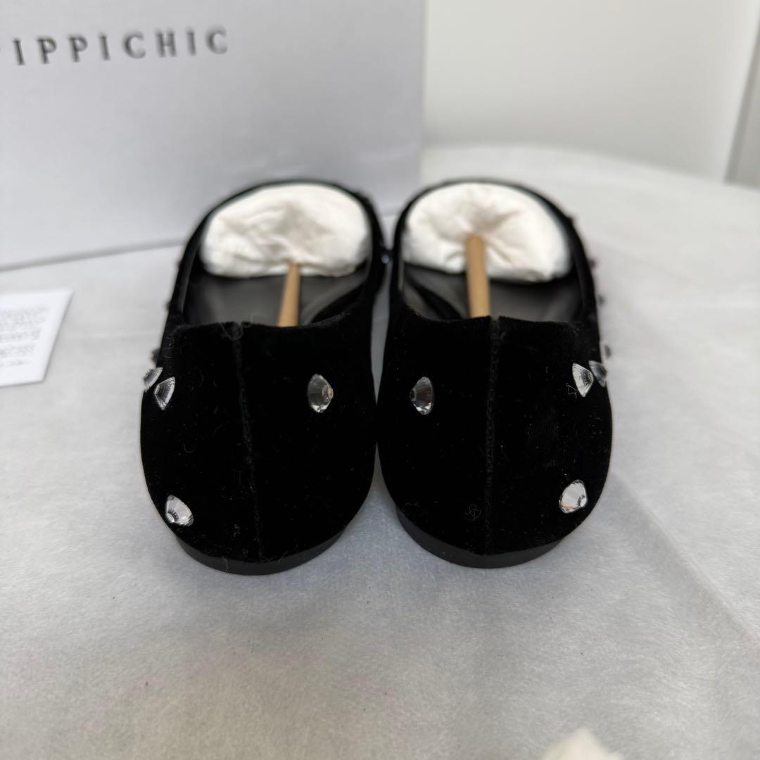 IENA購入　PIPPICHIC ピッピシック LINDA DIAMOND8