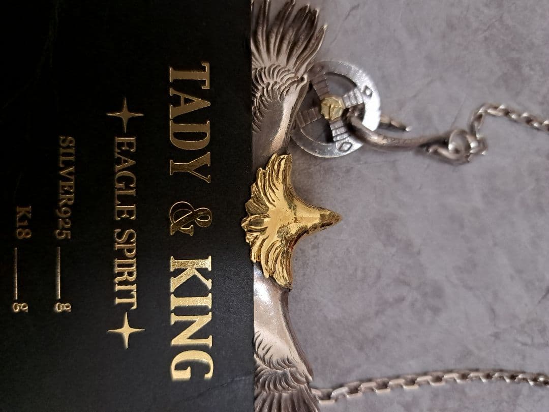 tady &kingフック、ホイール、チェーン！大イーグル