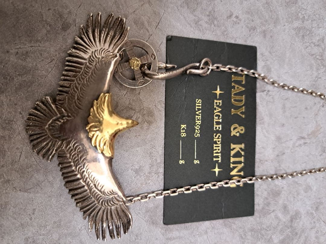 tady &kingフック、ホイール、チェーン！大イーグル