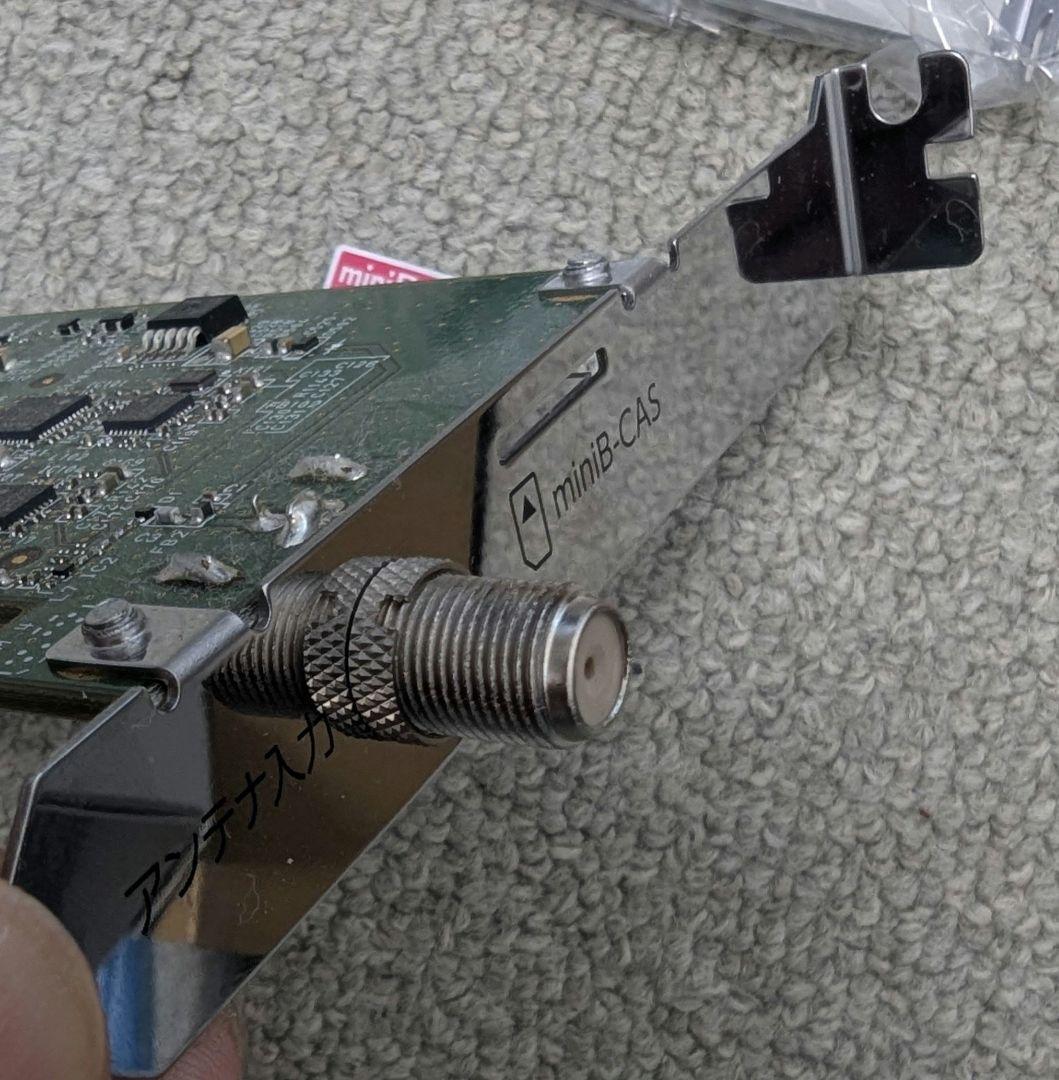 PIXELA　XIT-BRD110W