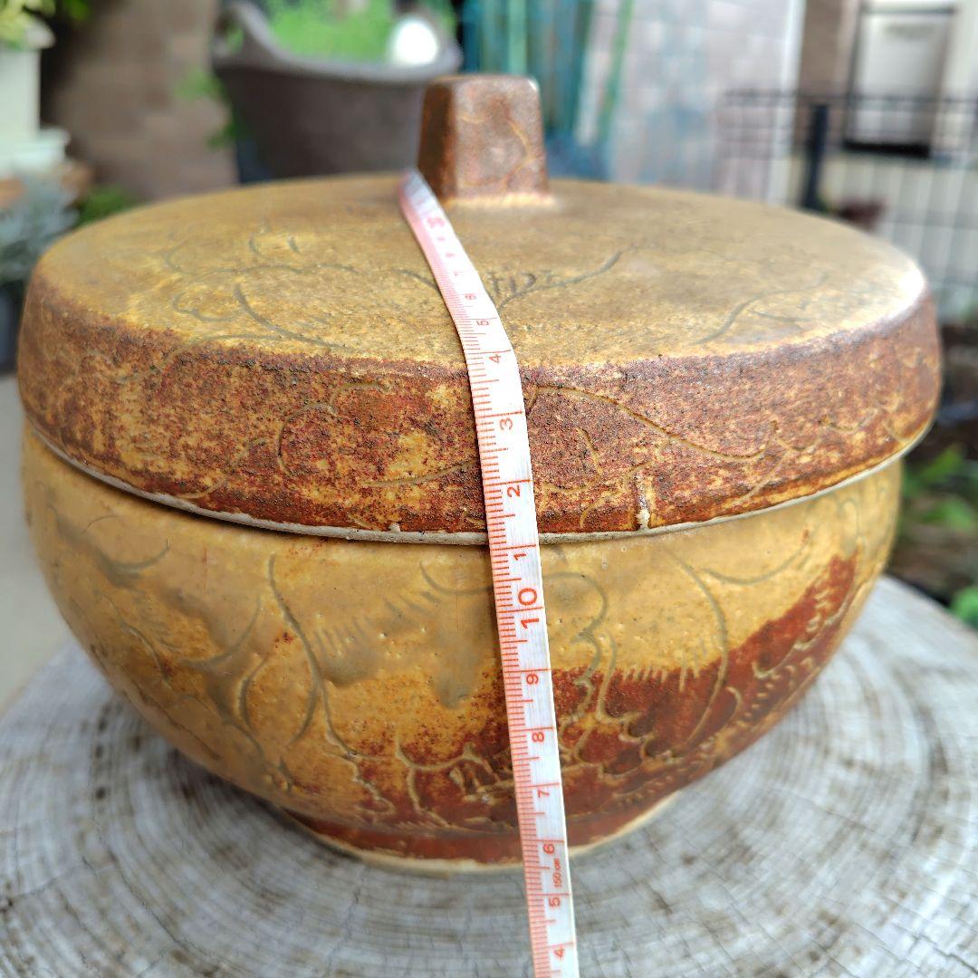 【作家物】一点物　蓋付き壺　蓋物器　菓子入れ　一点物　インテリア　飴色