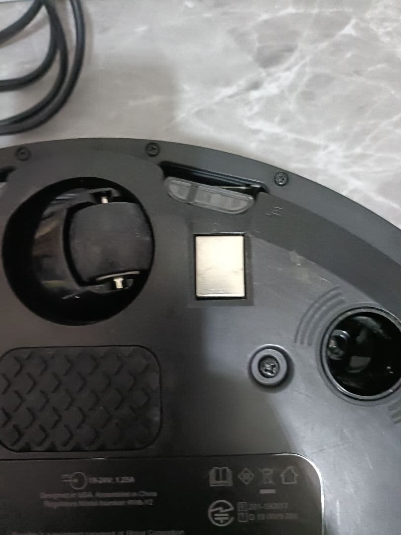 U*2様 iRobot Roomba i7 ルンバ ロボット掃除機本体　　充電器