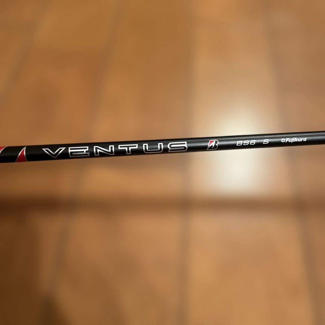 ブリヂストン　B1ST 9.5 ベンタス　BS6S