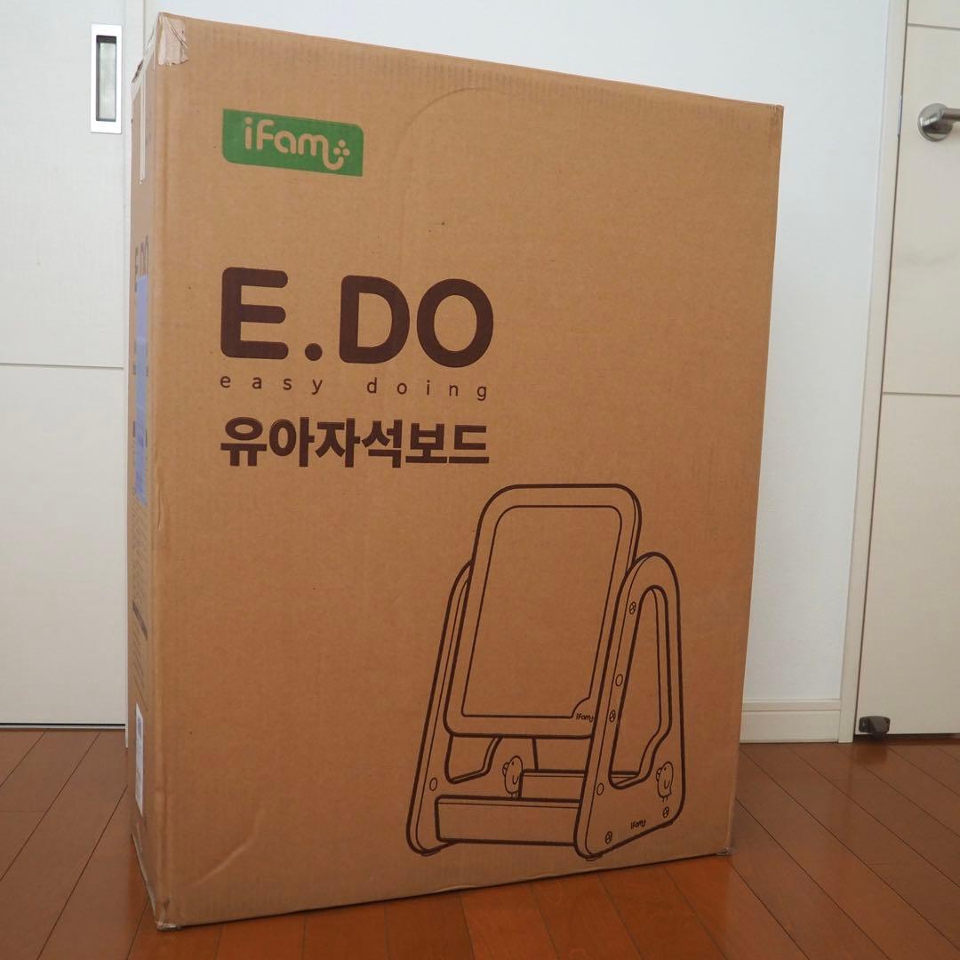 ✿iFam✿ホワイトボードイーゼル グレー ホワイトボード アイファム