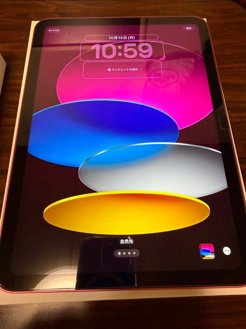 iPad 第10世代 64GB & Apple Pencil USB-C