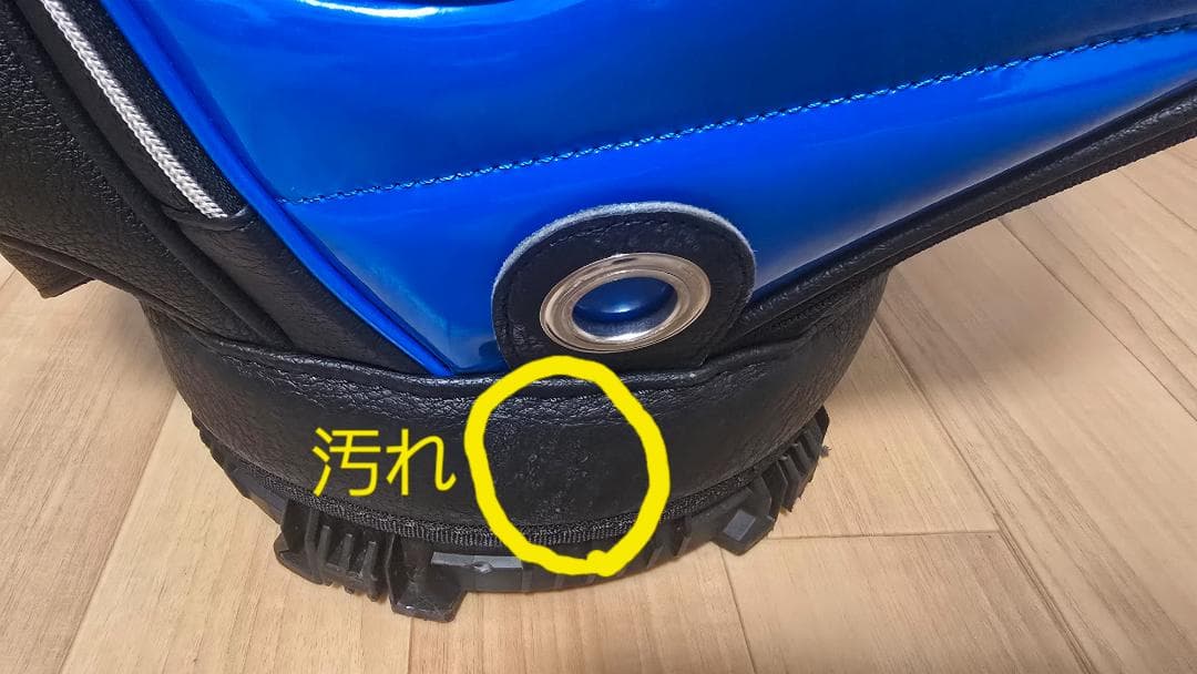 【中古】Callaway キャディバッグ コラボ