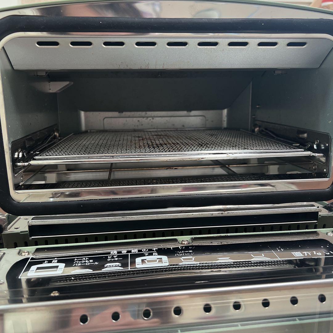 アラジン グラファイト グリル&トースター AET-GP14A 付属品全て新品