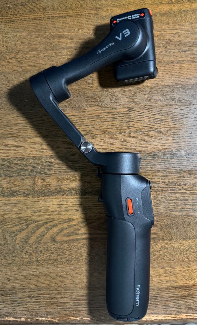 hohem V3 スマホジンバル3軸ポータブルスタビライザー トラッカー三脚