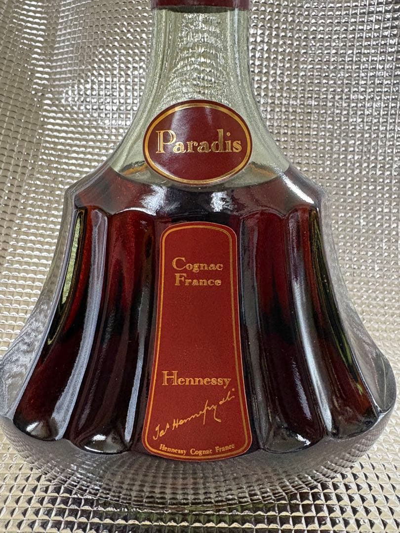 Hennessy Paradis コニャック