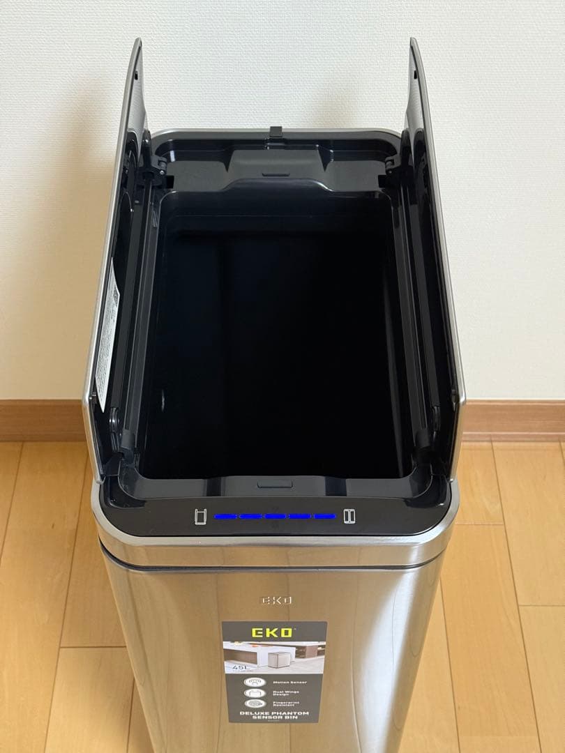 自動開閉 ゴミ箱 EKO デラックスファントムセンサービン 45L