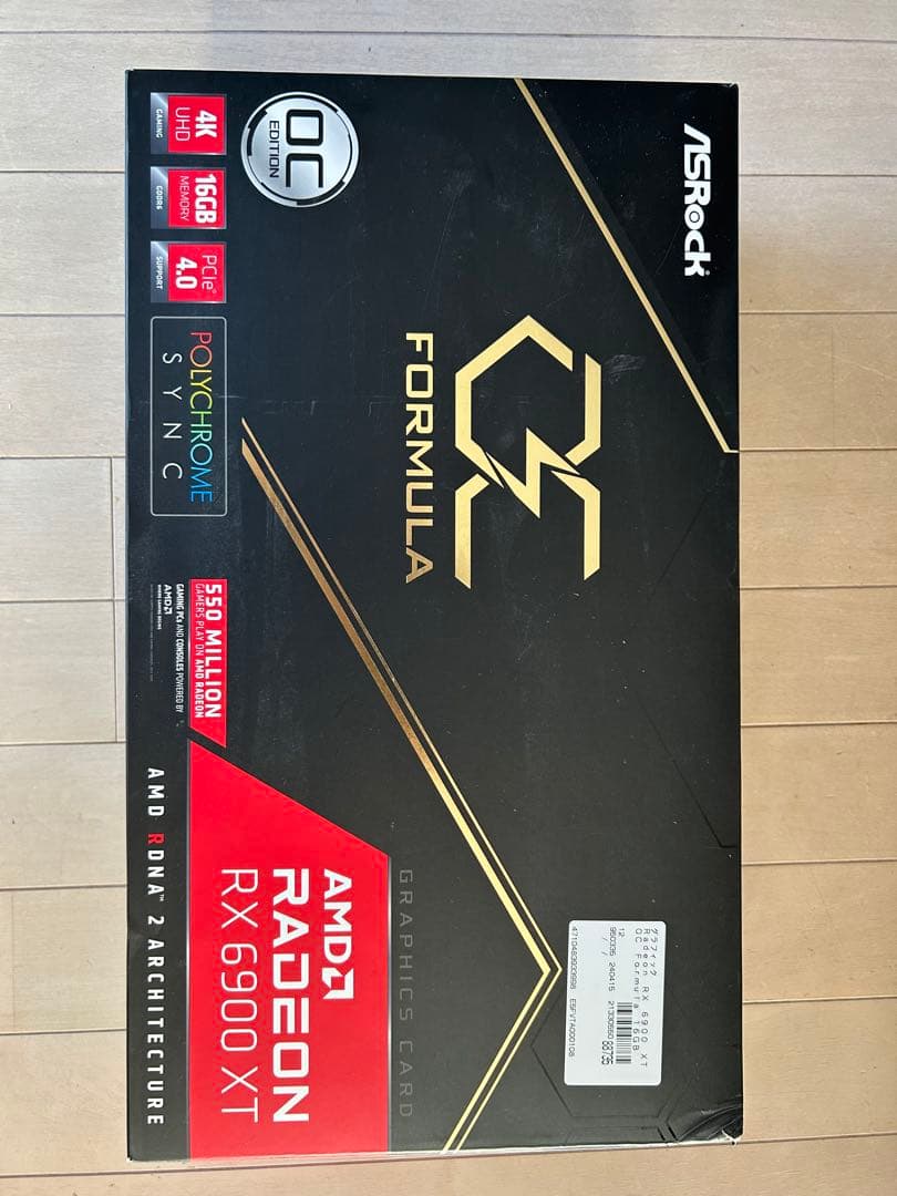 グラフィックボード・グラボ・ビデオカード ASRock Radeon RX6900XT OC formula
