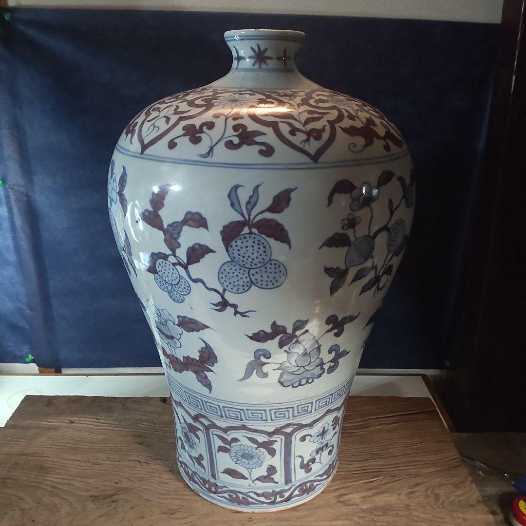 中国染付の大壺➁～釉裏紅名品