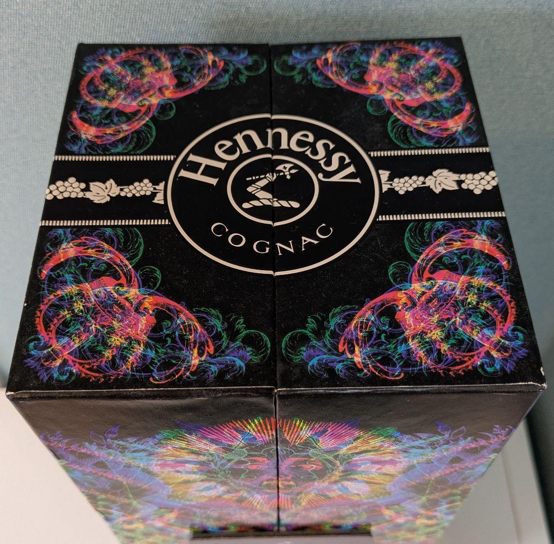 Hennessy V.S.O.P Limited Edition　プリヴィレッジ