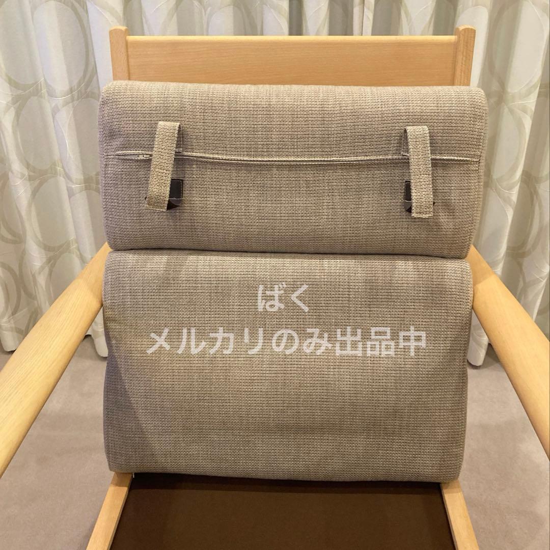 飛騨産業 VIOLA 1人掛け ソファ ホワイトオーク オイル仕上げ