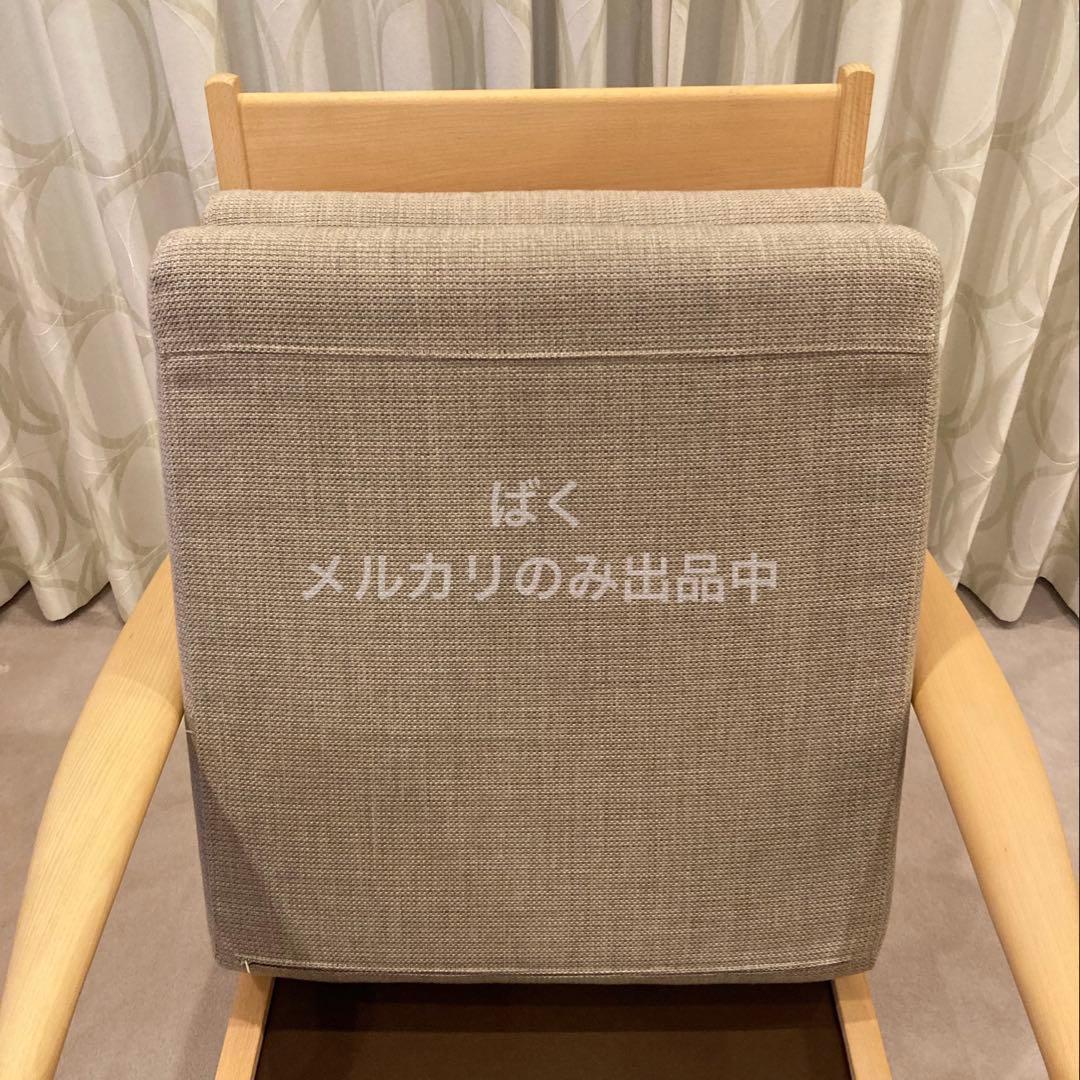 飛騨産業 VIOLA 1人掛け ソファ ホワイトオーク オイル仕上げ